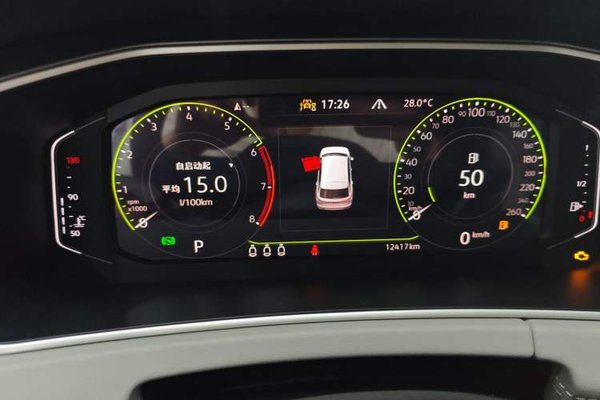 Volkswagen Tayron 2023, 12400 км, за 21503 USD - фото 8