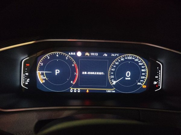 Volkswagen Tayron 2023, 12800 км, за 17881 USD - фото 12