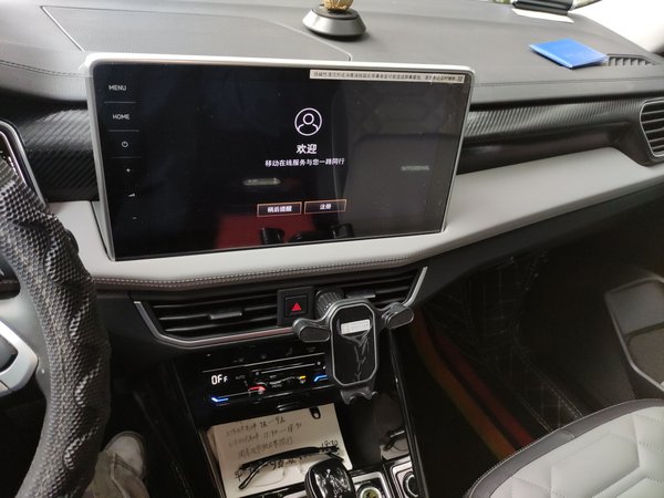 Volkswagen Tayron 2023, 9200 км, за 22504 USD - фото 14