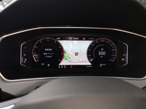 Volkswagen Tayron 2023, 9200 км, за 22504 USD - фото 12