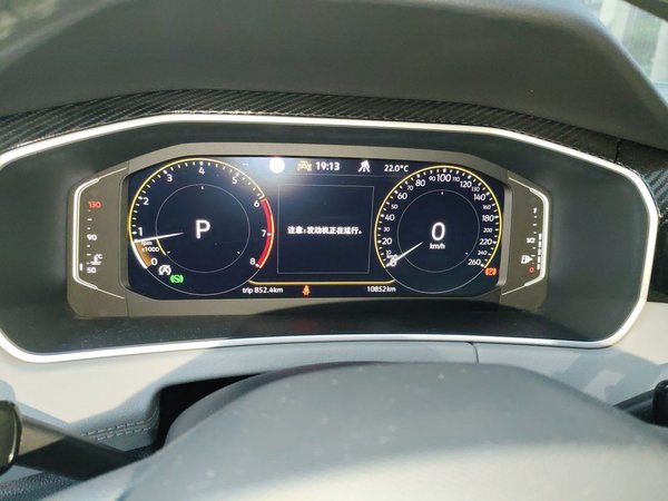Volkswagen Tayron 2024, 10800 км, за 19976 USD - фото 12