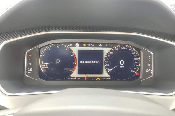 Volkswagen Tayron 2024, 6600 км, за 20559 USD - фото 19