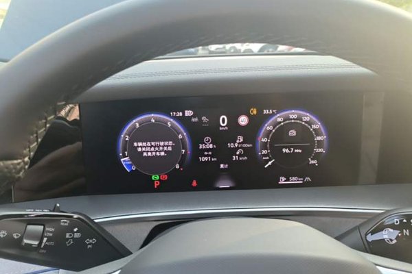 Volkswagen Tayron 2025, 1000 км, за 27757 USD - фото 21