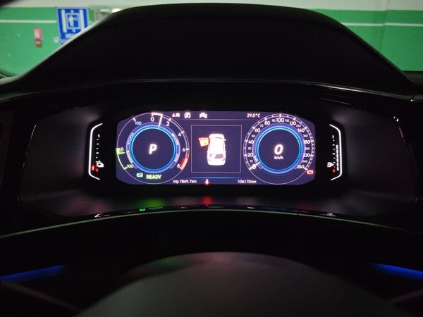 Volkswagen Tayron GTE Plug-in Hybrid 2020, 106100 км, за 11606 USD - фото 13