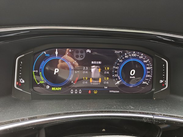 Volkswagen Tayron GTE Plug-in Hybrid 2020, 99900 км, за 12879 USD - фото 12