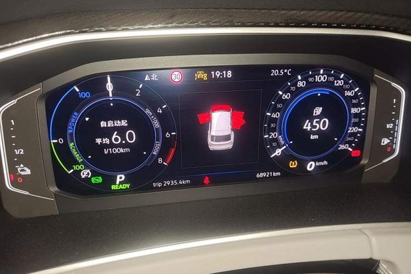 Volkswagen Tayron GTE Plug-in Hybrid 2023, 68900 км, за 14358 USD - фото 12