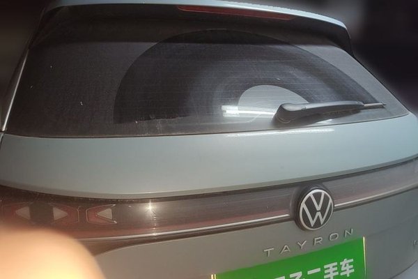 Volkswagen Tayron GTE Plug-in Hybrid 2023, 68900 км, за 14358 USD