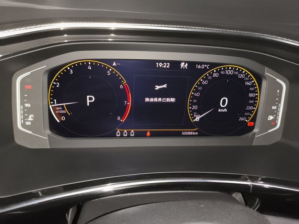Volkswagen Tayron X 2020, 50000 км, за 16604 USD - фото 12