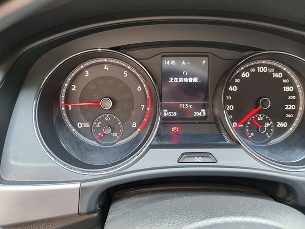 Volkswagen Teramont 2017, 84500 км, за 19133 USD - фото 17