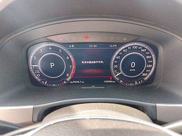 Volkswagen Teramont 2017, 190900 км, за 0 USD - фото 12