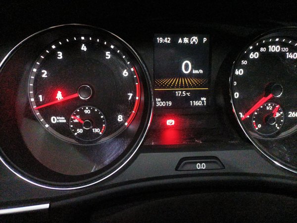 Volkswagen Teramont 2019, 30000 км, за 22333 USD - фото 15