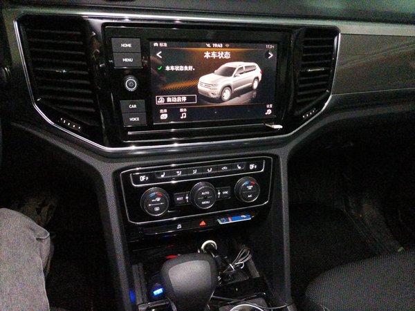 Volkswagen Teramont 2019, 30000 км, за 22333 USD - фото 12