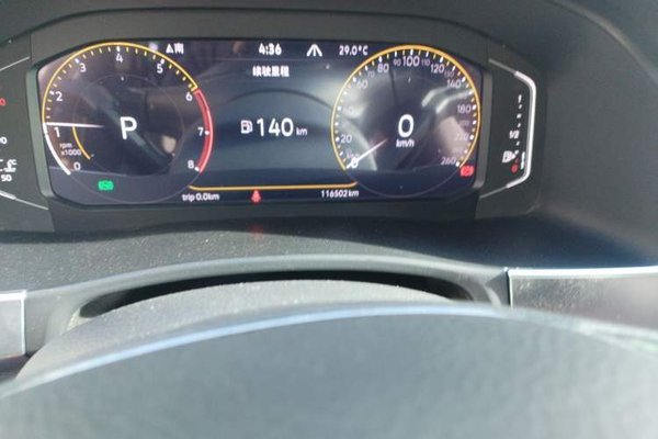 Volkswagen Teramont 2020, 116500 км, за 18447 USD
