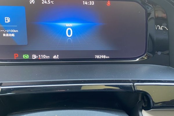 Volkswagen Teramont 2021, 78300 км, за 25690 USD - фото 14