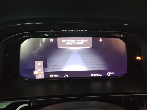 Volkswagen Teramont 2021, 121300 км, за 28664 USD - фото 15