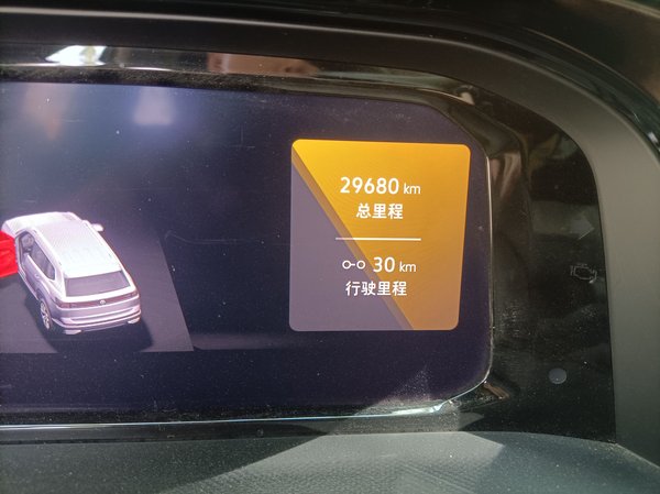 Volkswagen Teramont 2023, 29700 км, за 31952 USD - фото 11