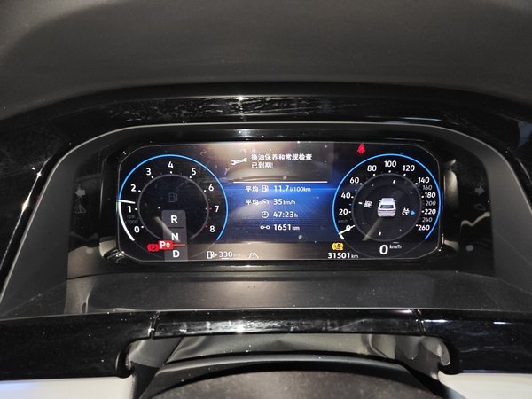 Volkswagen Teramont 2023, 31500 км, за 32250 USD - фото 12