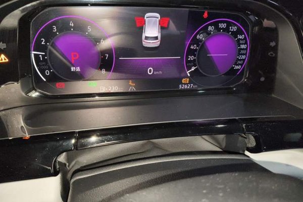 Volkswagen Teramont 2023, 52600 км, за 28070 USD - фото 13