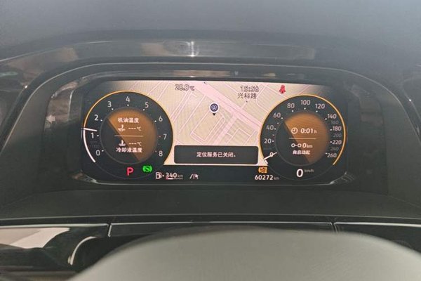 Volkswagen Teramont 2023, 60300 км, за 29468 USD - фото 12