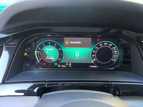 Volkswagen Teramont 2023, 115000 км, за 32670 USD - фото 12