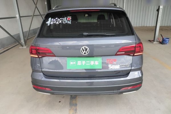 Volkswagen Tharu 2019, 76600 км, за 11389 USD - фото 16
