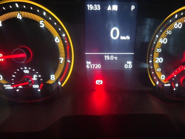 Volkswagen Tharu 2019, 61700 км, за 10850 USD - фото 13