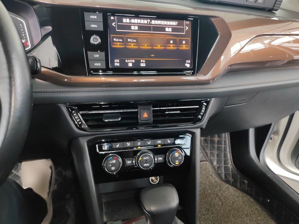 Volkswagen Tharu 2019, 67500 км, за 9119 USD