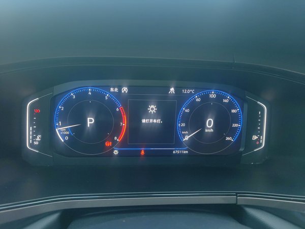 Volkswagen Tharu 2019, 67500 км, за 9119 USD
