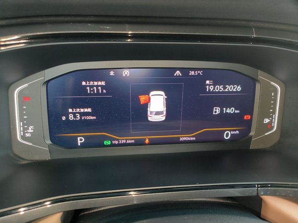 Volkswagen Tharu 2020, 30900 км, за 15110 USD - фото 15