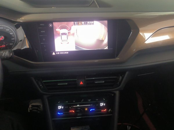 Volkswagen Tharu 2021, 27000 км, за 12149 USD - фото 12