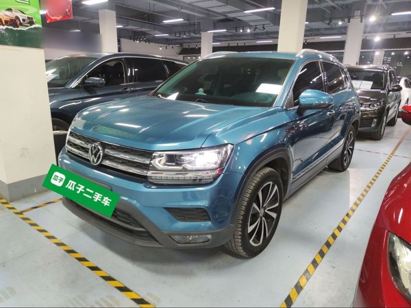 Volkswagen Tharu 2021 280TSI Two-Wheel-Drive Luxury Plus Edition