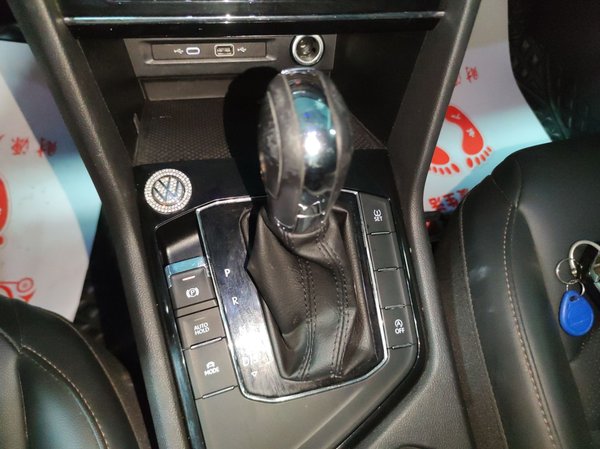 Volkswagen Tharu 2021, 71100 км, за 12728 USD - фото 13