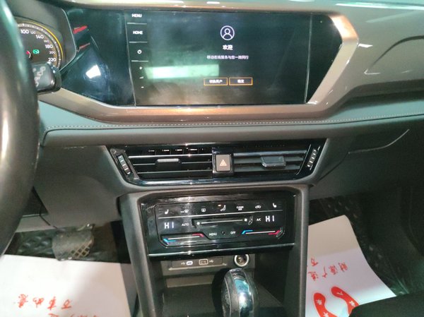 Volkswagen Tharu 2021, 71100 км, за 12728 USD - фото 12