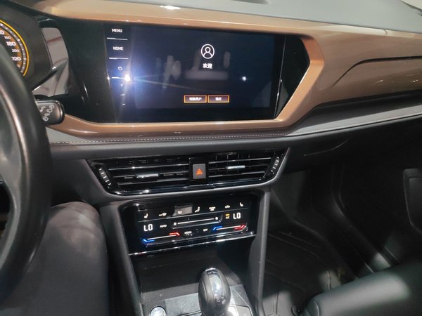 Volkswagen Tharu 2021, 113000 км, за 10173 USD