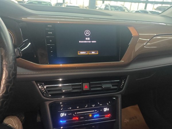 Volkswagen Tharu 2021, 43500 км, за 18796 USD - фото 14