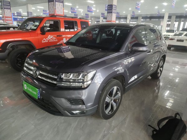 Volkswagen Tharu 2021 280TSI Two-Wheel Drive Comfort Edition