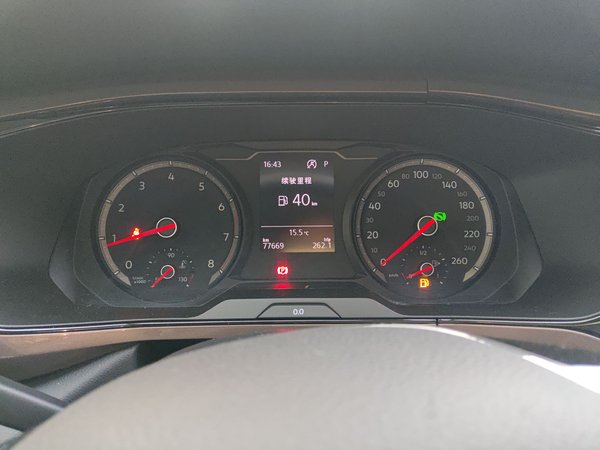 Volkswagen Tharu 2021 280TSI Two-Wheel Drive Comfort Edition, 2021 года