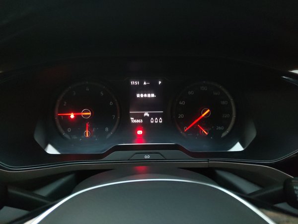 Volkswagen Tharu 2021, 106900 км, за 14142 USD - фото 13