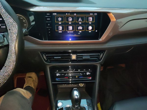 Volkswagen Tharu 2021, 106900 км, за 14142 USD - фото 14