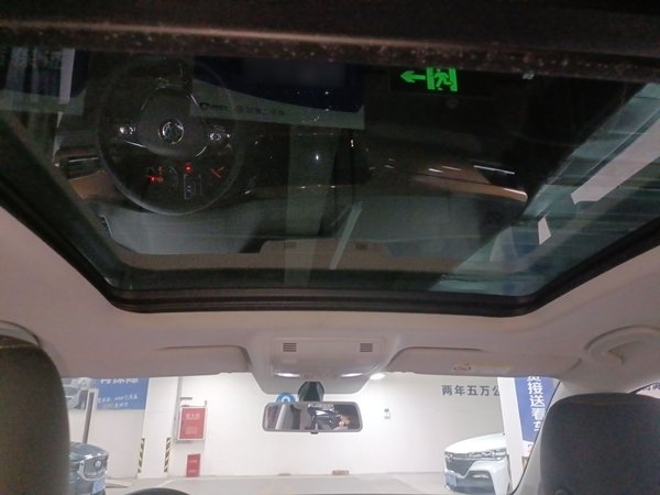 Volkswagen Tharu 2021, 20200 км, за 15320 USD - фото 17