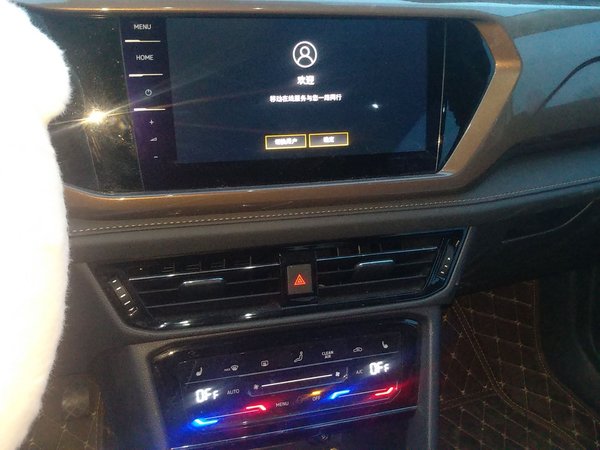 Volkswagen Tharu 2021, 30600 км, за 15573 USD - фото 15