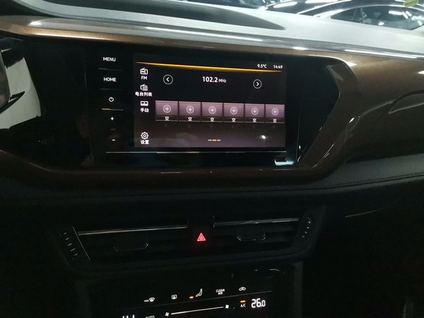 Volkswagen Tharu 2021, 43400 км, за 16047 USD - фото 16