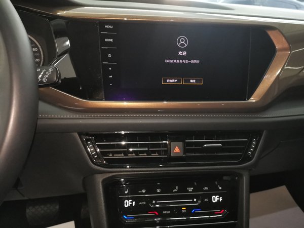 Volkswagen Tharu 2021, 45700 км, за 15577 USD - фото 14