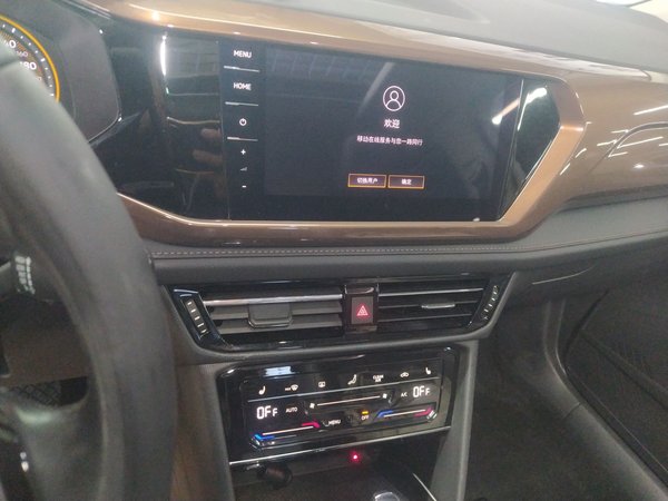 Volkswagen Tharu 2021, 67400 км, за 13626 USD - фото 16