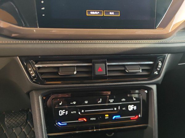 Volkswagen Tharu 2021, 91600 км, за 13028 USD - фото 14