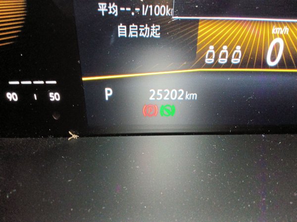 Volkswagen Tharu 2022, 25200 км, за 15312 USD