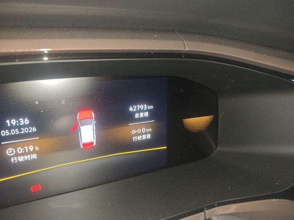 Volkswagen Tharu 2022, 42699 км, за 15161 USD - фото 13