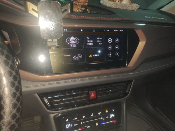 Volkswagen Tharu 2022, 42699 км, за 15161 USD - фото 14