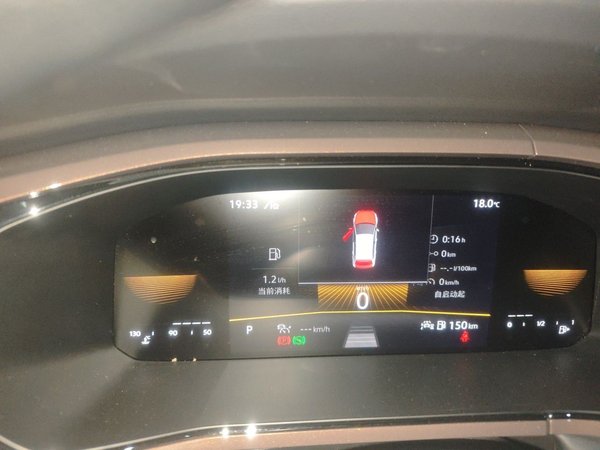 Volkswagen Tharu 2022, 42699 км, за 15161 USD - фото 12