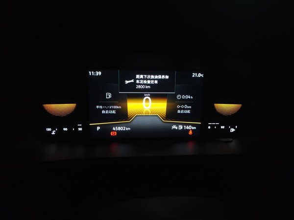Volkswagen Tharu 2022, 45800 км, за 12308 USD - фото 12